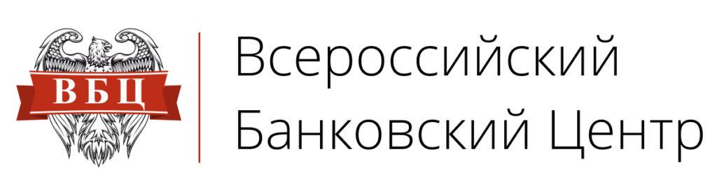 Главная, НПО Система - Тендерное сопровождение | 2009-2025 Главная, НПО Система - Тендерное сопровождение | 2009-2025