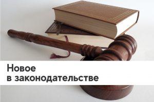 Вопрос-ответ, НПО Система - Тендерное сопровождение | 2009-2025 Вопрос-ответ, НПО Система - Тендерное сопровождение | 2009-2025